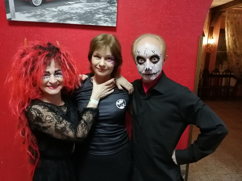 мы на вечеринке